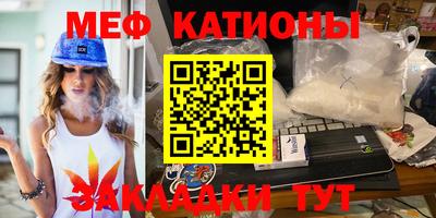 МДМА Конаково