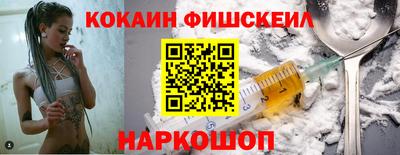 МДМА Конаково