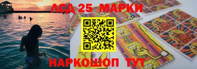 соль ск Коммунар