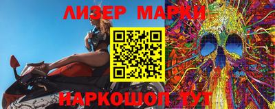 МДМА Конаково