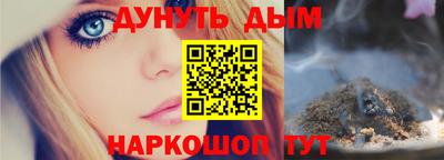 соль ск Коммунар