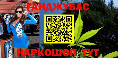 МДМА Конаково