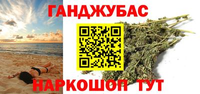 соль ск Коммунар