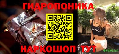 МДМА Конаково