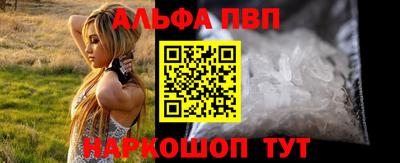 соль ск Коммунар