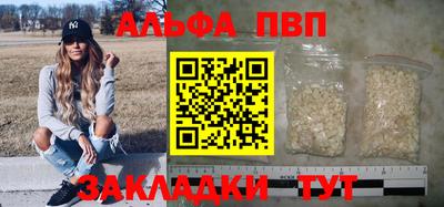 соль ск Коммунар