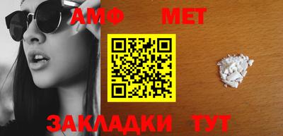соль ск Коммунар