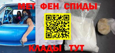 МДМА Конаково