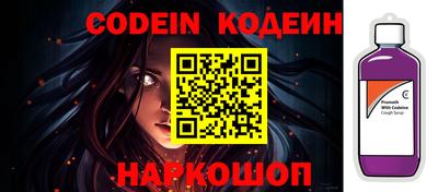 МДМА Конаково