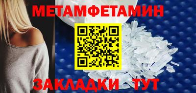 соль ск Коммунар