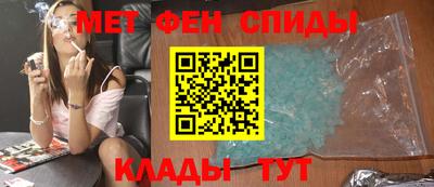 соль ск Коммунар