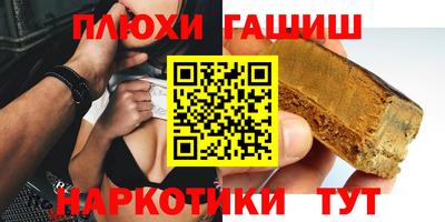 соль ск Коммунар