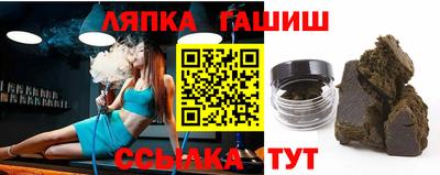 МДМА Конаково