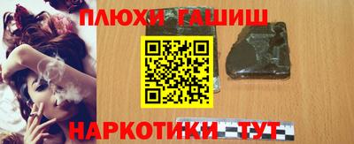 соль ск Коммунар