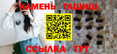 МДМА Конаково