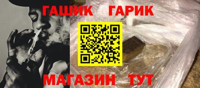 соль ск Коммунар
