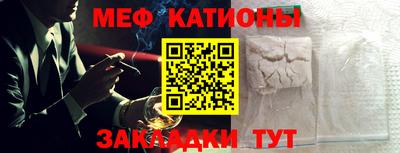 соль ск Коммунар