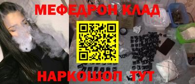 МДМА Конаково